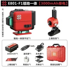 石井 7859E 水平儀, 1個, 石井十二線E801-F1地牆儀+單電