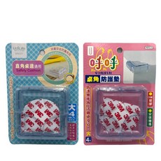 星星文具 優の生活大師 桌角防護墊 桌角墊 桌角防撞 保護寶寶安全 適用多種桌面, 1個, 隨機出貨, 透明