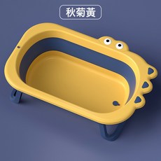 DFMEI 兒童摺疊盆嬰兒洗澡盆 可摺疊寶寶浴盆 可坐可躺家用大號卡通浴盆, 秋菊黃:如圖