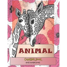 Coloring Book Animal - Adult Colouring Books Paperback, Independently Published