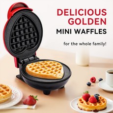 가정용 전기 와플메이커 미니 와플 제조기 간편 홈카페 크로플 샌드위치 기계 와플메이커, 하트 레드 와플 기계 유럽 규격 220-240V
