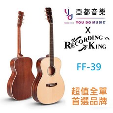 Recording King FF-39 全單版 民謠吉他 OM桶身 原木色, 1個
