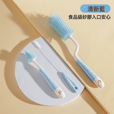 貝肽斯奶瓶刷清洗刷新生嬰兒專用清潔刷套裝洗奶瓶刷子硅膠奶嘴刷, 新品【抗菌款】清新藍-防滑手柄【旋轉3件套】:如圖所示, 1個