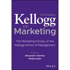(영문도서) Kellogg on Marketing Hardcover, Wiley, English, 9781119906247