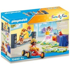 플레이모빌 Playmobil 키즈 클럽 세트