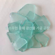 공예 만들기 키트 바다유리 세트 꽃 종이 미술 공예키트 비즈 만들기교구 광물 자수정 보석