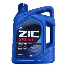 ZIC 지크 X5000 10W40 4리터, 1개, 4ml