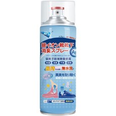 銀離子鞋襪除臭噴霧 白桃烏龍茶香, 1個, 藍色260ml
