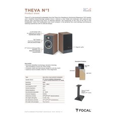 Focal 法國 沐耳 書架式兩音路揚聲器 Theva N 1 深木紋版本 (專用腳架為選購)