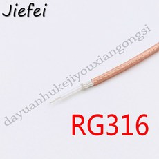 동축 케이블 리드 어댑터 5075 O 코드 연장 RG178 점퍼 RG174 RF 저손실, 10M, RG316, 01 RG316_02 10M