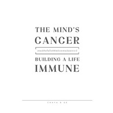 (영문도서)The Mind's Cancer: Building a Life Immune: Have you ever wondered why in the wo... Paperback, Independently Published, English, 9798264859397