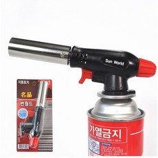 글램핑장 숯불피우기 전문가용 가스토치 캠핑바베큐 고화력발화기 야외취사 안전장비 화기유지, 1개, 상세페이지참조