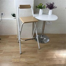 바텐더 홈바 간의의자 계산대 낚시 테라스 베란다 카운터, 1인용, 70cm 화이트 프레임 우드 보드표면