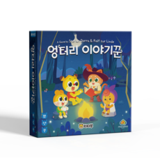 만두게임즈 엉터리 이야기꾼 보드게임, 혼합색상, 1개