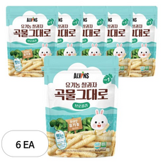 엘빈즈 유기농 쌀과자 곡물그대로, 브로콜리, 25g, 6개