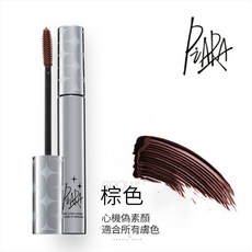 PIARA 佩冉 睫毛膏 纖長卷翹不暈染, 1個, 02棕色