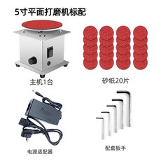 전기물레 도자기 물레 전동 도예기 턴테이블 도예 공예 소형, 1개