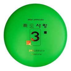 프리원 플라잉디스크 독도사랑3 초록 D020, 1개