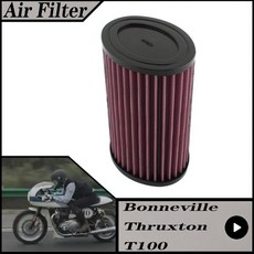 트라이엄프 쓰럭스톤 본네빌 T100 800 865 에이스 SE 오토바이 에어 필터 클리너, [01] 옵션1