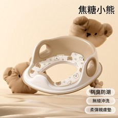 嬰兒童馬桶圈坐墊 焦糖小熊 防臭防潮 無縫沖洗 柔彈親膚墊, 雲朵馬桶坐便圈EVA款1個盒裝 - 咖色