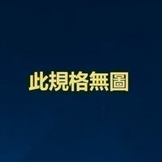 LUCKY 304不鏽鋼早餐杯 湯粥罐 隨行杯, 1個, ★螺絲刀★,PP內膽