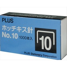 普樂士 plus 30-111 10號訂書針(20小盒) 好好逛文具小舖, 1個
