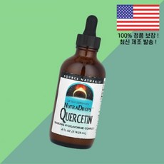 소스 내추럴스 뉴트라드롭스 퀘르세틴 케르세틴 쿼세틴 퀘세틴 134mg 4온스 118.28ml Source Naturals NutraDrops Quercetin 4 floz, 1개