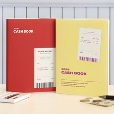 인디고 2026 기본 가계부 (날짜형 1년용), 옐로우