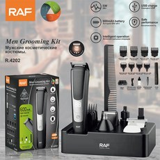 刮鬍刀男理髮器剃鬚刀usb, 1個, 如圖所示:如圖所示7143