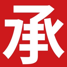 강아지 옷 행거 접이식 보관 애견 이동식 간이 심플 우드 가정용 소형 선반, 무취 안심 사용