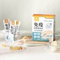 汪喵星球 免疫保健純肉泥 盒裝20包 犬貓肉泥 保健肉泥 保護眼鼻 調養腸胃 免疫健康 福媽寵物, 6g, 1個, 免疫支持