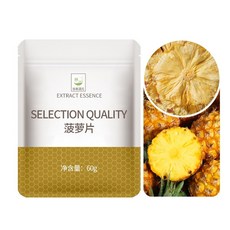 설탕을 첨가하지 않은 물에 담가둔 미치겐 타니모토 건조 파파야 조각 신선한 건조 과일 파인애플과 배 조각으로 과일차를 마신다, 파인애플 60g, 1개