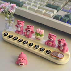 귀여운곰돌이 자동차 차량용 주차번호판, 1개, 아이보리