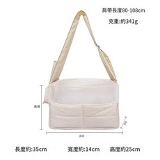 寵物外出便攜斜挎包 透氣防水大容量貓狗包, 15斤內寵物, 1個