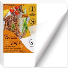 네부로라 70개 흰색 정육점 종이 12 x 인치 왁스 일회용 프리컷 사각 포장지 승화 훈제 고기용, 70