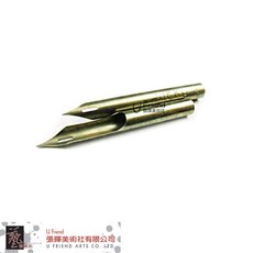 NIKKO日光 圓筆尖(2入) - 流暢書寫，精準控制，適用多種墨水, 1個