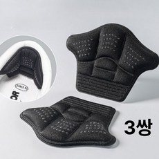 튼튼디포 운동화 신발 뒤꿈치 사이즈 줄이기 보호 패드