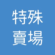 ST300風扇前網，3入組, 詳見包裝, 詳見包裝