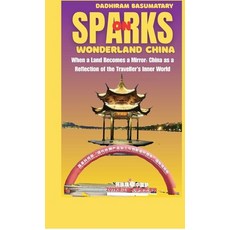 (英文圖書)Sparks on Wonderland China: When a Land Becomes a Mirror: China as a Reflection... 精裝版, Notion Press, 英文