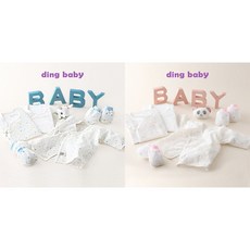 【ding baby】台灣製純棉紗布肚衣手套組 (3肚衣+2手套) - 藍點/粉點，寶寶保暖舒適必備