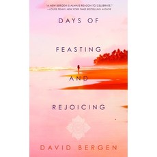(영문도서)Days of Feasting and Rejoicing Hardcover, Blackstone Publishing, English, 9798228670228