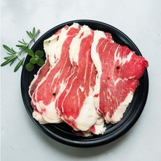 바라던 호주산 냉동 차돌박이 500g 2팩