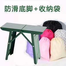 기내용 발받침 접이식 소형 비행기 다리 21cm 고중량 거치대 사무실 기차 휴대용 발판, Q. 작은 스틸 스툴 미끄럼방지 매트 수납가방