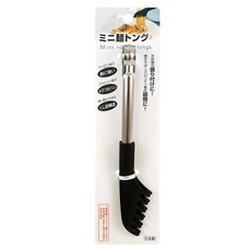 【GOOD LIFE 品好生活】日本製 不鏽鋼握把料理麵夾, F, 1個