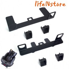 카시트 아이소픽스 브라켓 인터페이스 래치테더, 아이소픽스 브라켓 B타입, 1개