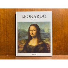 沐耳 德國 Taschen 經典Basic Art 精裝版 達文西：文藝復興大師精華，精美印刷，藝術愛好者收藏首選