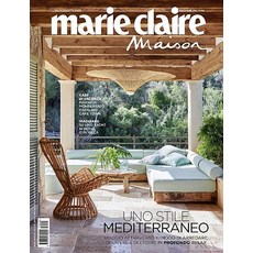 Marie Claire Maison Italy 2023년7/8월호 (마리클레르 메종 이태리 인테리어 잡지 월드매거진) - 당일발송