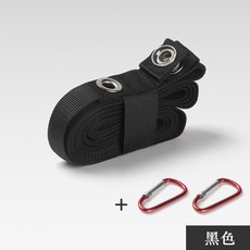 戶外帳篷天幕延長帶，多功能掛繩露營晾衣繩，帳篷天幕登山餐具營繩風繩，高強度耐用便攜, 黑色