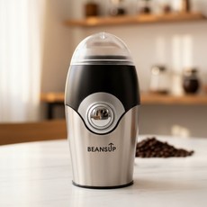 커피 그라인더 전동 글라인더 분쇄 원두 가는 기계 자동 휴대