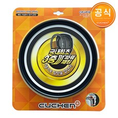 쿠첸 3중파워 10인용 압력패킹 CPJ-P102, 1개